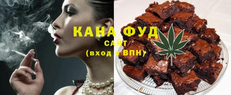 Где купить наркоту Зеленогорск ГАШИШ  Каннабис  Cocaine  Alpha-PVP  МЕФ 